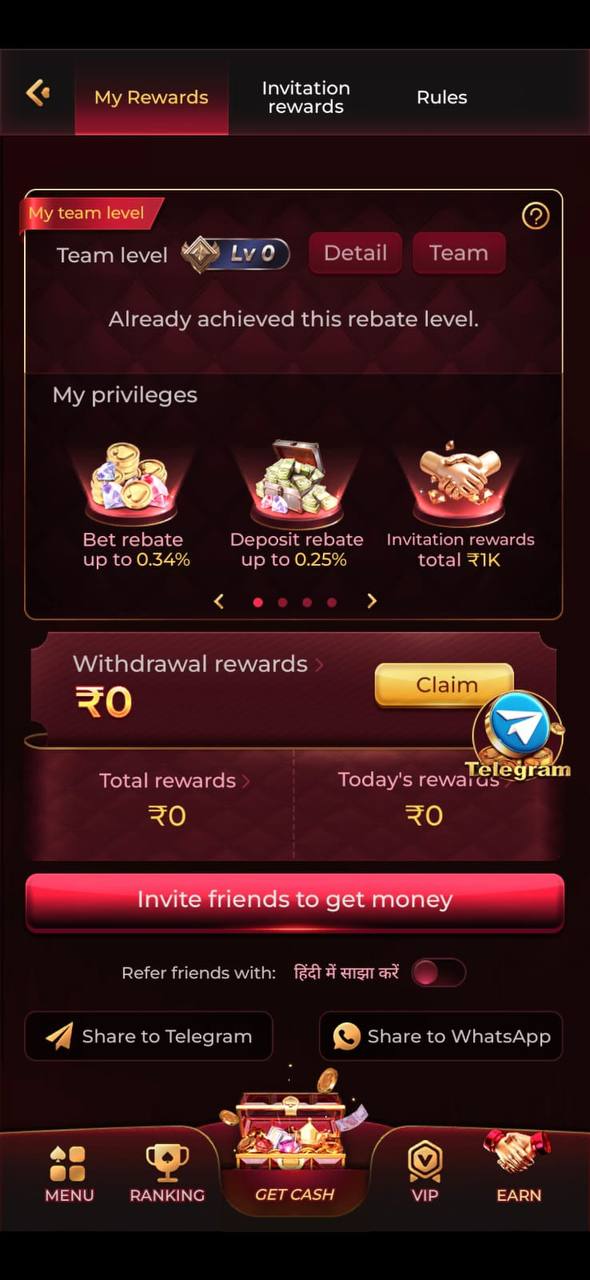 IW7 Game features and Android gaming experience